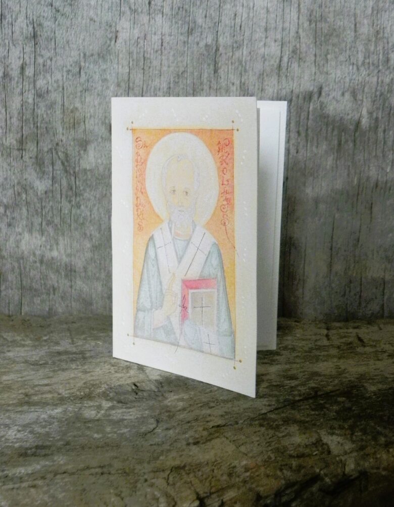 Sv.Nikolajs