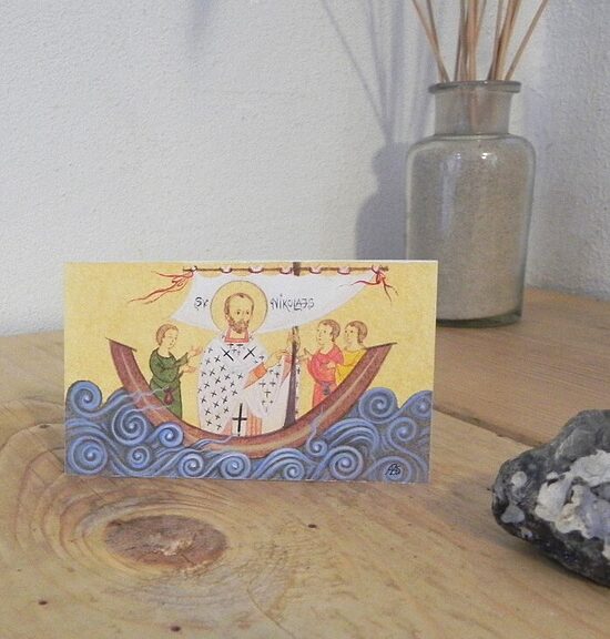 Sv.Nikolajs