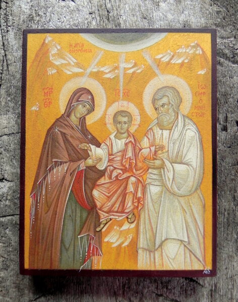 The Holy Family Icon