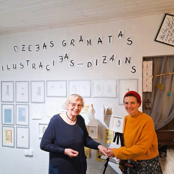 SPECIAL GUESTS IN ANNA'S ART SPACE!