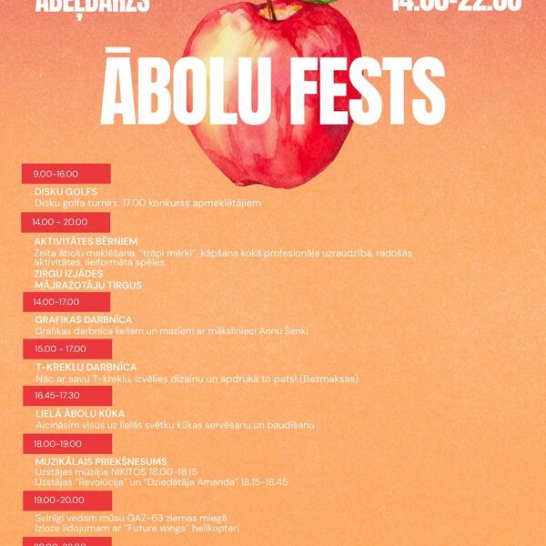 APPLE FESTIVAL 2025