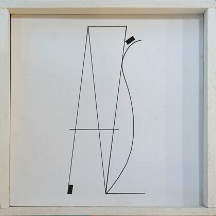 My signature. Rapitograph on paper. 2005