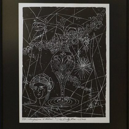 "Antīkā". Papīrs, linogriezums. 2008