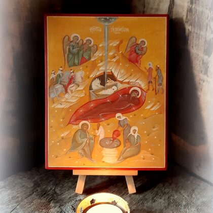 Kristus Piedzimšana.17x13,4cm. 2020