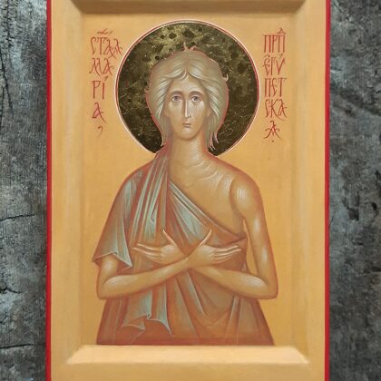 Svētā Sirdsskaidrā Ēģiptes Marija. 18x12,5cm. 2020