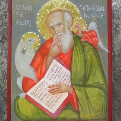 Sv.Apustulis Jānis klusumā. 17x13,4cm