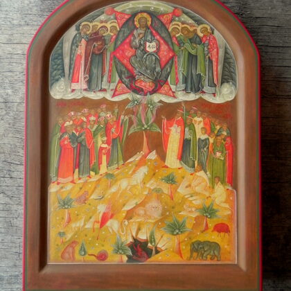 Miniatūra. "Teiciet To Kungu no debesīm...". 28x22cm. 2019