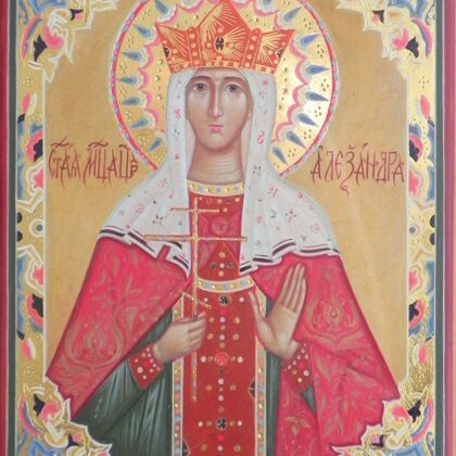 Sv.Romas Aleksandra. 17x13,4cm