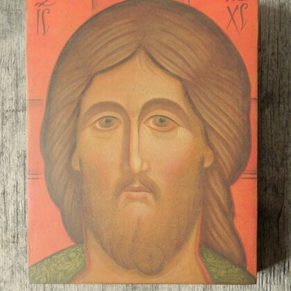 Kristus. 23x18cm. 2020