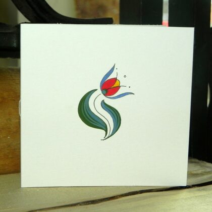 Rapitogrāfs, olas tempera.