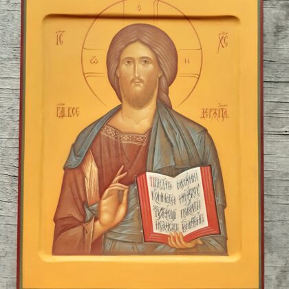 Kristus Visavaldītājs. 28x22cm. 2020