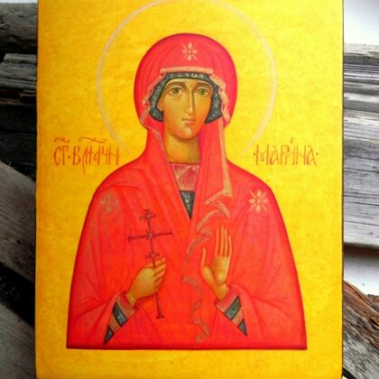 Saint Marina. 17x13,4cm