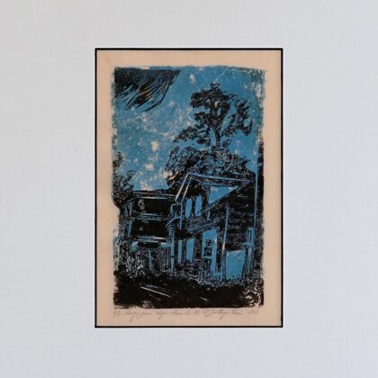 "Riga wooden architecture. Slokas 82 street". Paper, colored linocut. 18x12cm. 2014