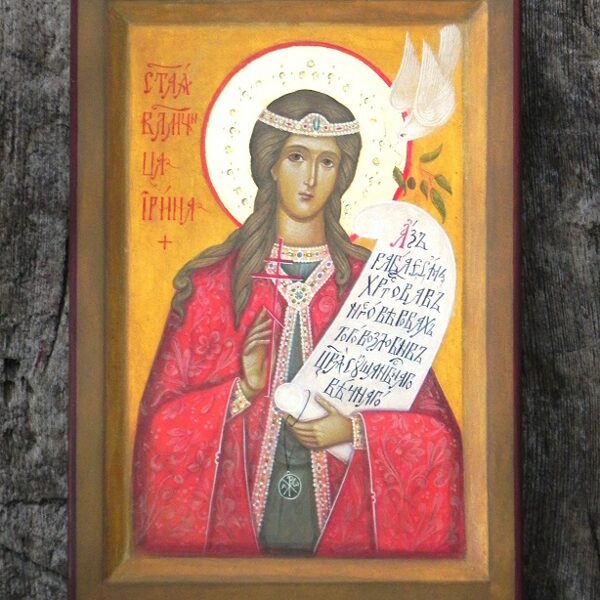 Saint Irene of Macedonia. 18x12cm. 2024