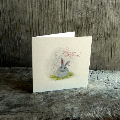 Egg tempera. 13,2x12,5cm. 2022