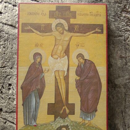 Crucifixion. 18,2x12,5cm. 2021