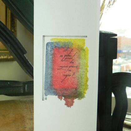 "I want to know if the little prince is home?". Graphic - monotipia, rapitograph. 