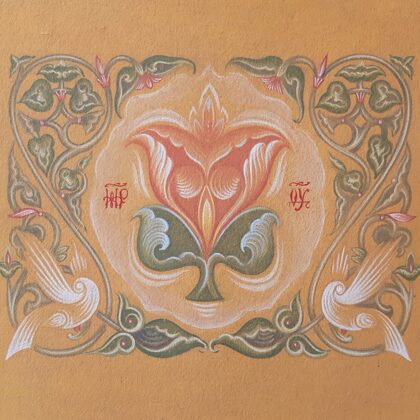 Symbol of Our Lady, Lily flower. Egg tempera on paper.