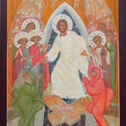 Resurrection of Jesus Christ. 25,5x16,5cm