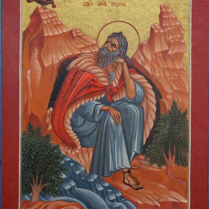 Saint Elias