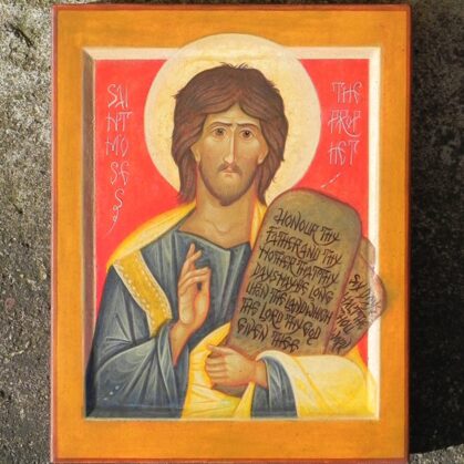 Saint Moses. 21x17cm