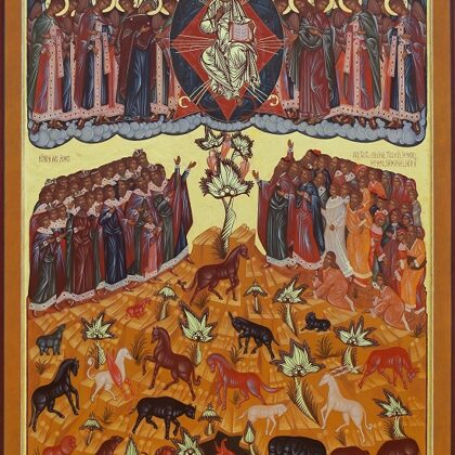 Large size. Diploma. "Praise the Lord from the heavens...". 91x69,5cm