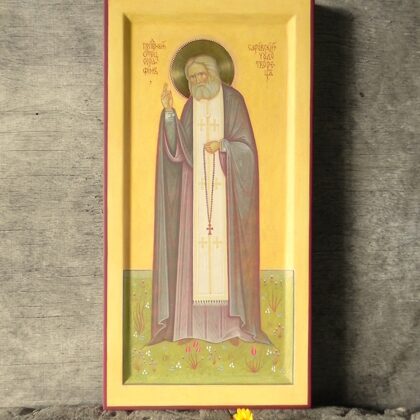 Saint Seraphim of Sarov. 32x16cm. 2021