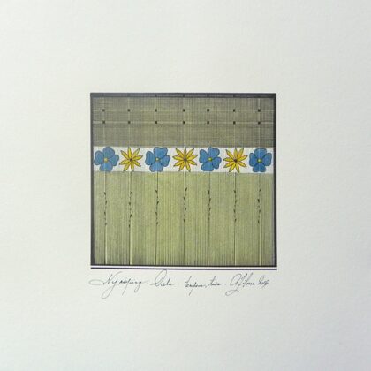 "Sweden. Nature". Paper, ink, egg tempera. 11x10,5cm. 2016