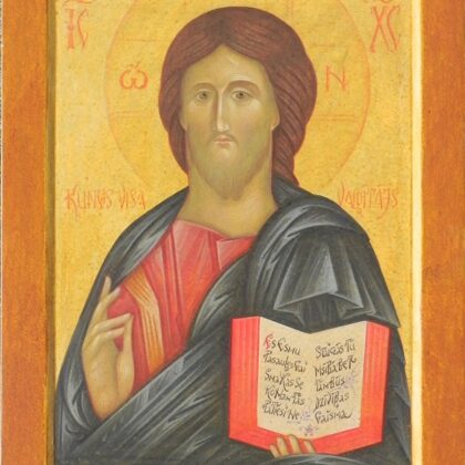 Christ the Pantocrator. 40x30cm