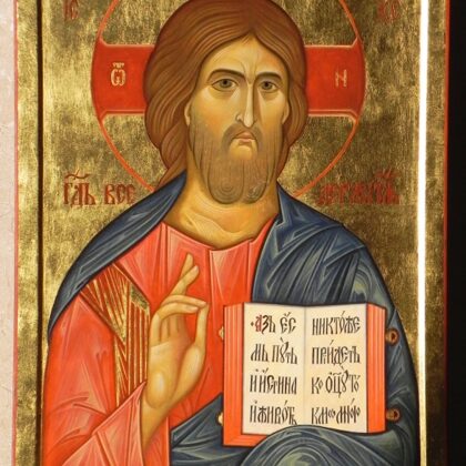 Christ the Pantocrator. 40x30cm
