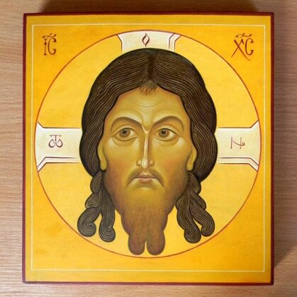 "Mandylion" Icon of Christ