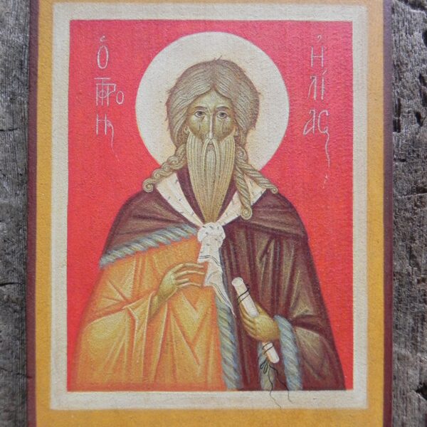 Saint Elijah. 17x13,4cm. 2025