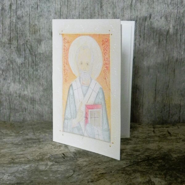 St.Nicholas. Egg tempera on paper. 12,5x8,5cm. 2025