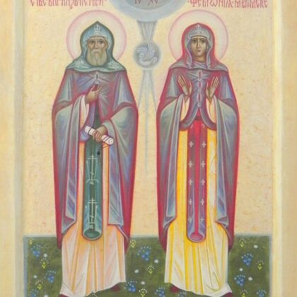 Saints Peter and Fevronia of Murom. 25x19,5cm