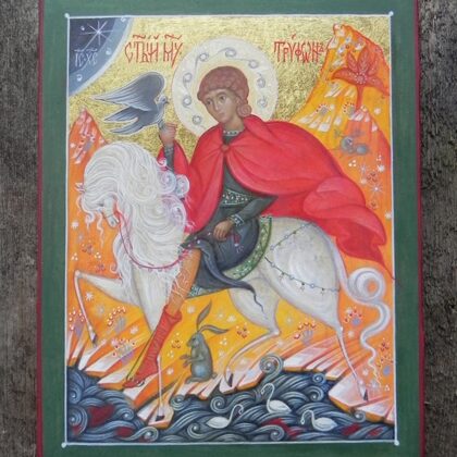 Saint Tryphon. 17x13,4cm