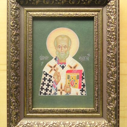 Saint Nicholas. 31x21,5cm