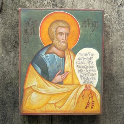 Saint Peter the Apostle. 17x13,4cm