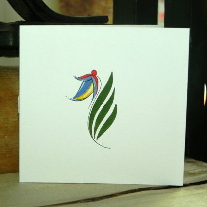 Paper, egg tempera, rapitograph. 