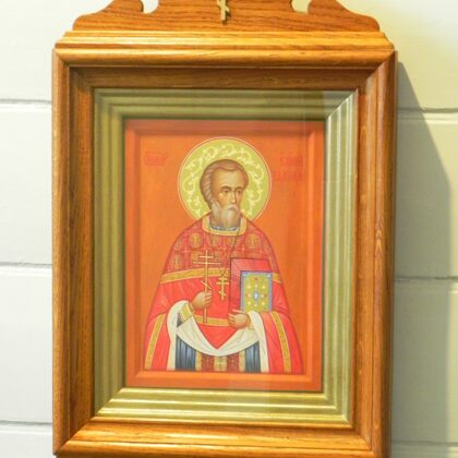 Saint John of Valga