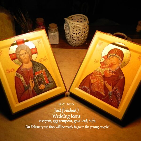 Wedding icons. 21x17cm. 2020