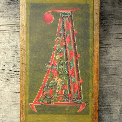 The first letter of the name. Old wooden board, levkas, egg tempera, olifa. 25,8x14,5cm. 2
