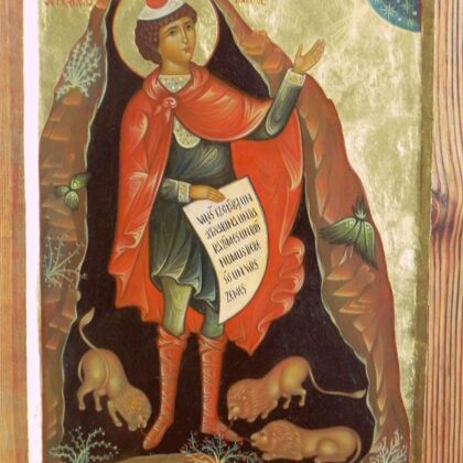 Sv.Daniēls lauvu bedrē 44,5x33cm