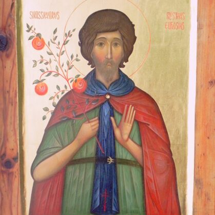 Sv.Palestīnas Eufrosins 44,5x33cm
