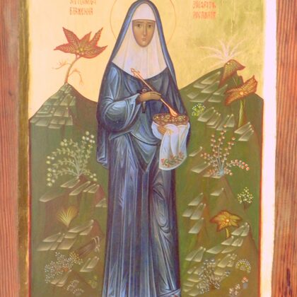 Sv.Josafata 44,5x33cm