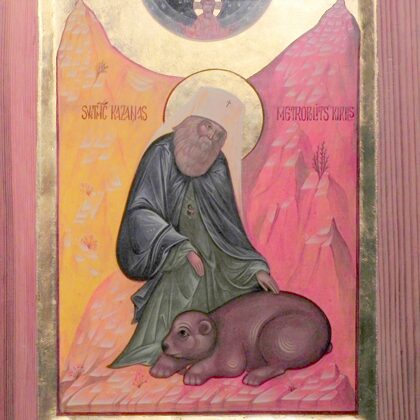 Sv.Kazaņas metropolīts Kirils 44,5x33cm