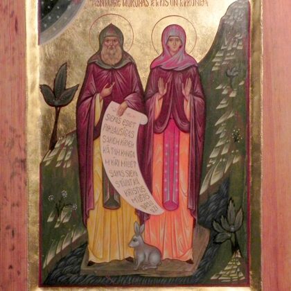 Sv.Muromas Pēteris un Fevronija 44,5x33cm