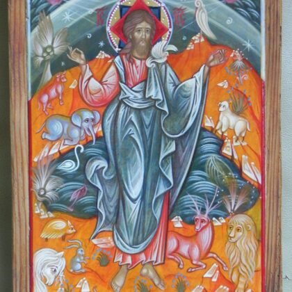 Radīšana 22x16,5cm