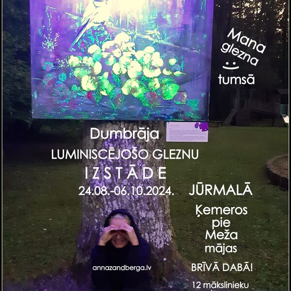 Izstāde - Meža Mājā