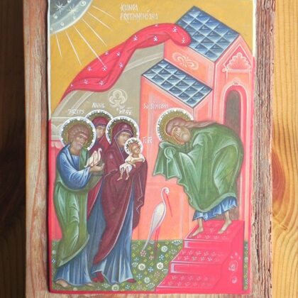 Presentation of Christ at the Temple 22x16,5cm