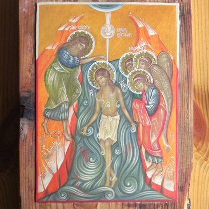 The Baptism of Christ 22x16,5cm